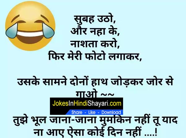 funny jokes